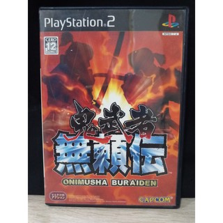 แผ่นแท้ [PS2] Onimusha Buraiden (Japan) (SLPM-65411) Onimusha Blade Warriors Fighting