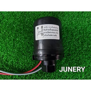 Pressure switch ปั๊มน้ำออโต้ Mitsubishi สวิตซ์แรงดันน้ำ ของแท้100% By JUNERY