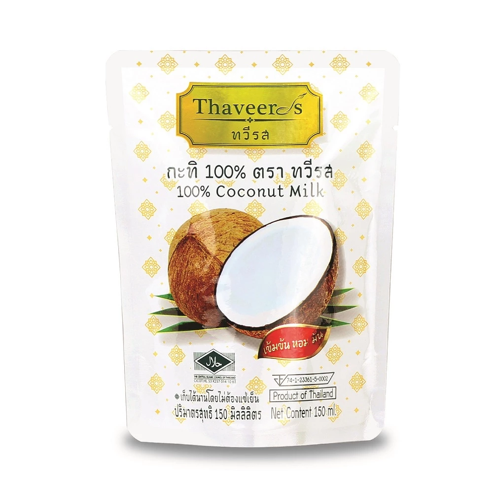 ทวีรส กะทิ 100% ถุงเล็กน่ารักๆ ขนาด 150 มล. (บรรจุ 40 ถุง ต่อ กล่อง)