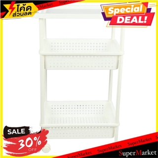 ✨HOT Item✨ ชั้นวางของ 3ชั้น KEYWAY AH-83 32.5x48x78.1 ซม. สีขาว PLASTIC SHELF KEYWAY AH-83 32.5X48X78.1CM WHITE ชั้นวางข