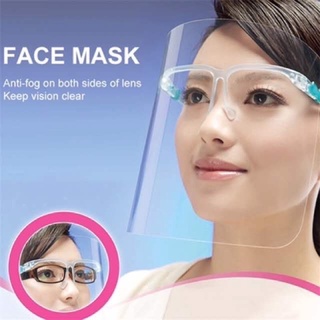 พร้อมส่ง  FACE SHIELD เฟสชิว FACE SHIELDS 1 ชุด ประกอบด้วย : แว่น 1 ชิ้น, พลาสติกPETใส 1 แผ่น