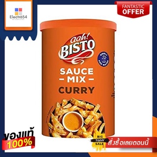 Bisto Chip Shop Curry Sauce Mix 185g ซอสผงกะหรี่