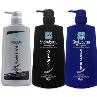 Shokubutsu For Men Body Wash ครีมอาบน้ำ โชกุบุสซึ โมโนกาตาริ สำหรับผู้ชาย 500 มล. มี 3 สูตร