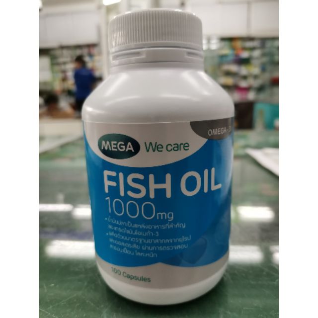 Mega​ ​we​ care​ fish oil​ 1000​mg​ 1ขวด บรรจุ​100​ แคปซูล