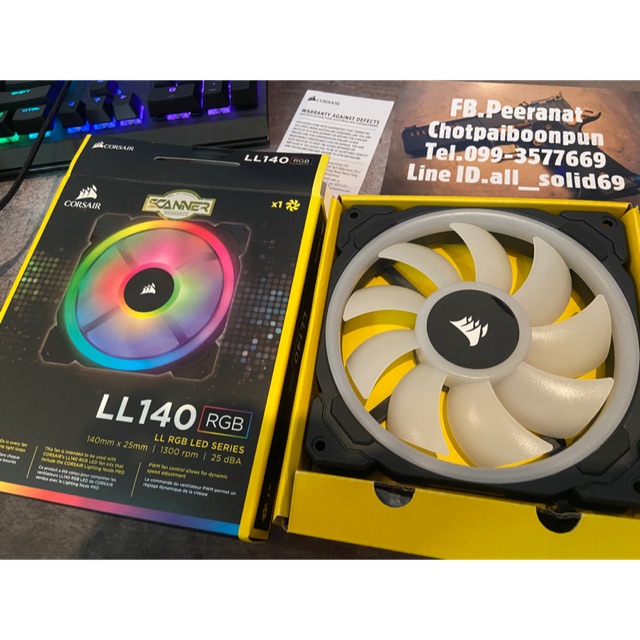 CORSAIR LL140 RGB Fan