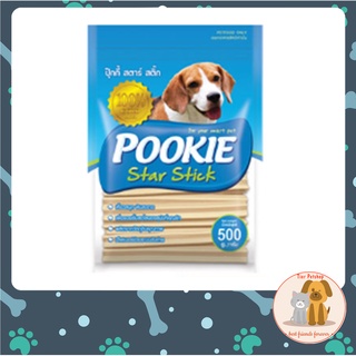 Pookie ขนมขัดฟันปุ๊กกี้ สำหรับสุนัข รสนม 500 g.