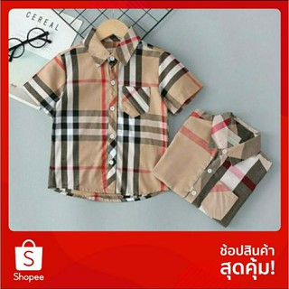 🤎 เสื้อเชิ้ตเด็ก Burberry ลายสก๊อตสีน้ำตาล 🇹🇭สินค้าพร้อมส่ง🇹🇭