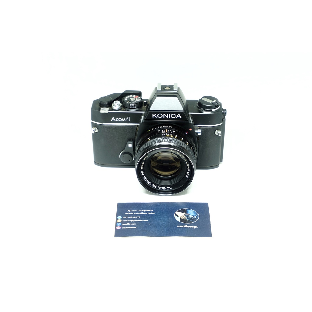 กล้องฟิล์ม Konica Acom-1 + Konica Hexanon AR  50mm f/1.7