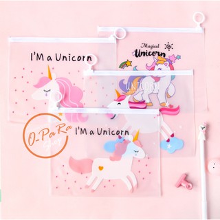 (OPARA) 🦄กระเป๋าดินสอ/ปากกา PVC ใส พิมพ์ลายยูนิคอร์น 🦄 (มีให้เลือก 4 ลาย)