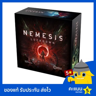 Nemesis: Lockdown - บอร์ดเกม ของแท้