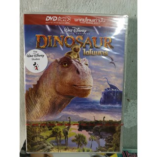 DVD เสียงไทยเท่านั้น : Dinosaur ไดโนเสาร์ Disney Animation Cartoon การ์ตูนดิสนีย์