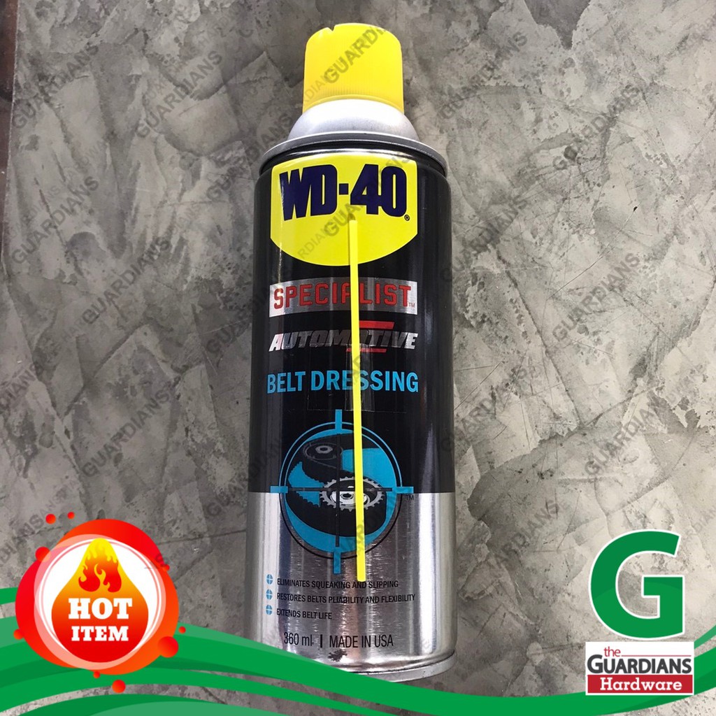 ดับบลิวดี40 ฉีดสายพาน WD-40 (ของแท้) ขนาด 360ml.(Specialist Automotive Belt Dressing 360ml.)