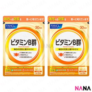 FANCL Natural Vitamin B Complex (60 capsules/30 days) x2 [New Packaging]