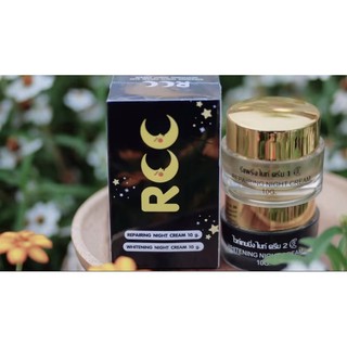 ไนท์ครีม RCC ของแท้ 100%