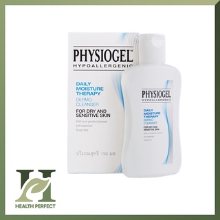 Physiogel Dermo-Cleanser - เจลล้างหน้า เพื่อผิวบอบบางแพ้ง่าย ทำความสะอาดได้อย่างล้ำลึกและอ่อนโยน (ของแท้จากบริษัท)