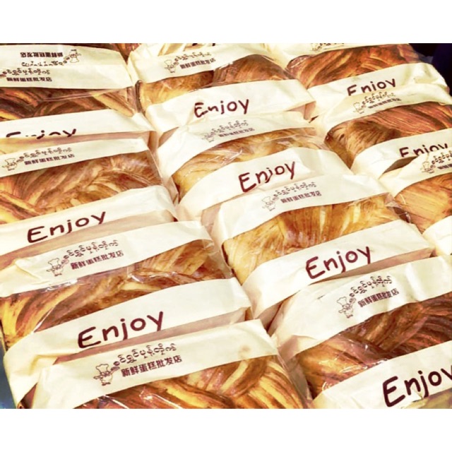 ขนมปังเนยสดenjoy ขนมปังพม่า