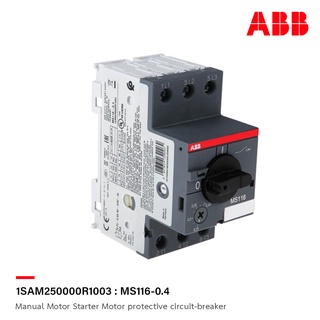 ABB - MS116-0.4 Manual Motor Starter Motor protective circuit-breaker 0.25-0.4A, 50kA - 1SAM250000R1003 - เอบีบี