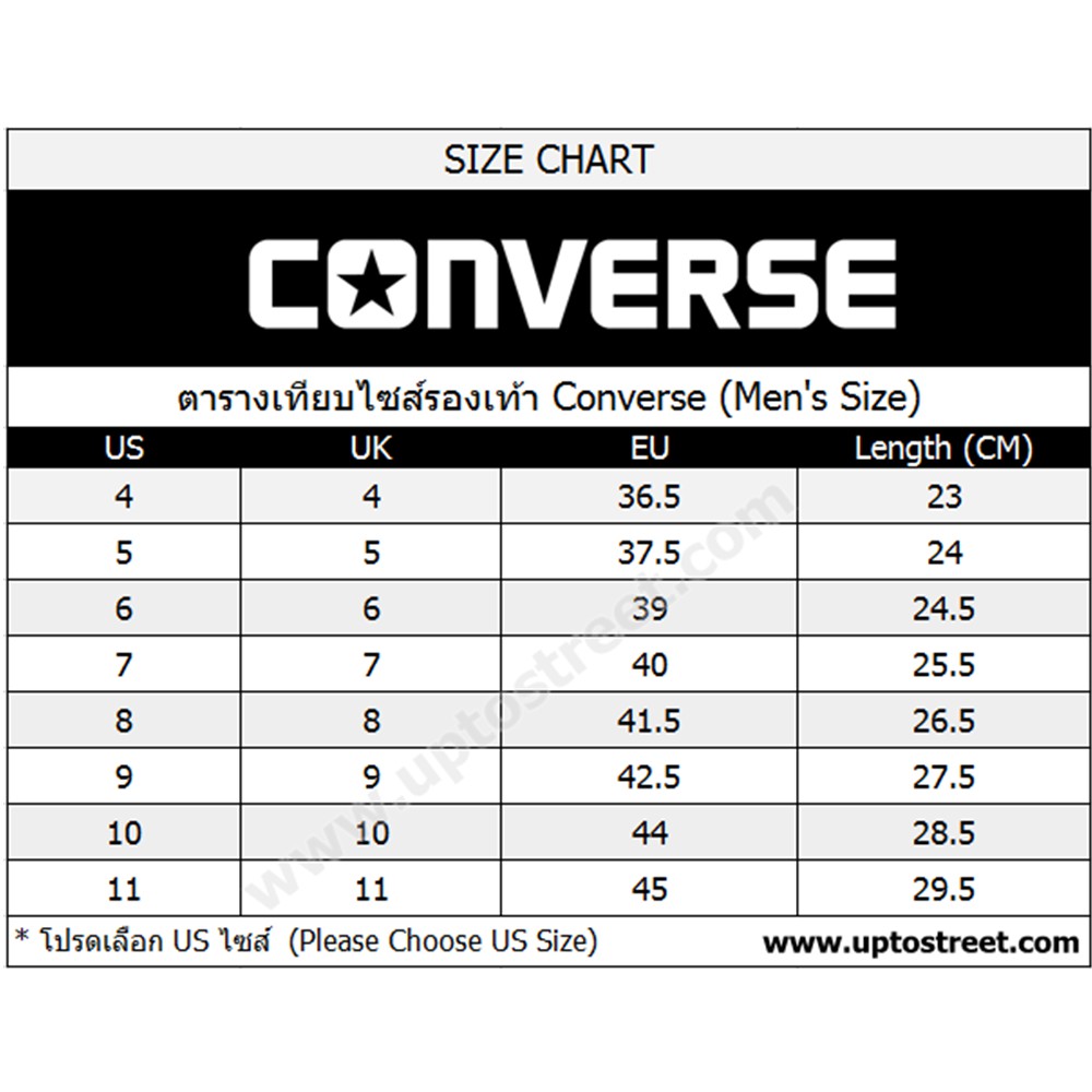 converse size chart