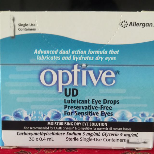 Optive​ UD