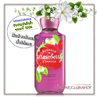 Bath &amp; Body Works / Shower Gel 295 ml. (Bourbon Strawberry &amp; Vanilla)