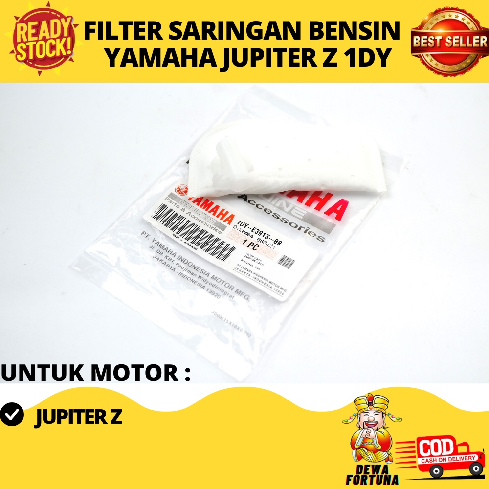 Yamaha Jupiter Z 1DY-E3915-00 ปั๊มเชื้อเพลิง Pampers Filter