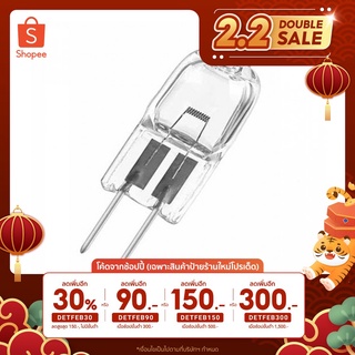 หลอดไฟ สำหรับไฟใต้น้ำ 75w and 100w Halogen Bulb for Underwater Swimming Pool Lights 12 volt