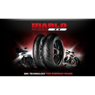 Pirelli DIABLO ROSSO II