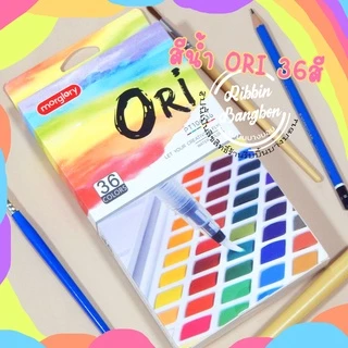สีน้ำก้อน ORIของแท้ สีน้ำตลับ สีน้ำ ราคาถูก ORI 12สี 24สี 36สี 48สี สินค้าพร้อมส่ง