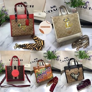 🟥หนังแท้🟥 MS เกรด1:1 กระเป๋าสะพายข้าง coach 8” ทรง tote