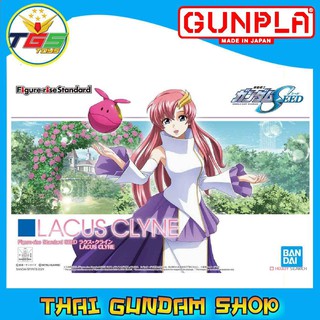 ⭐TGS⭐Figure-rise Standard Seed Lacus Clyne (Plastic model) 6