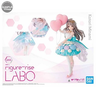 Bandai Figure-rise LABO - Kotori Minami 4573102589200 (Plastic Model)