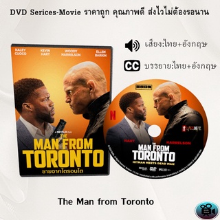 DVD เรื่อง The Man from Toronto  (เสียงไทยมาสเตอร์+เสียงอังกฤษ+บรรยายไทย)