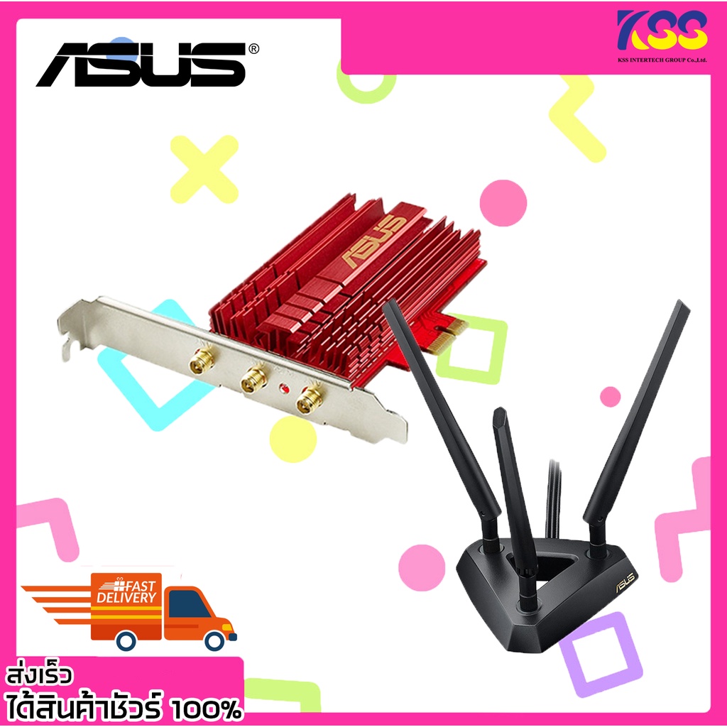 อุปกรณ์เชื่อมต่อไวไฟ การ์ดไวไฟ ASUS PCE-AC68 Dual-band Wireless-AC1900 PCI-E Adapter รับประกัน 3 ปี