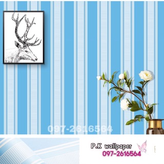 P.k วอลเปเปอร์ มีกาวในตัว ติดเองได้ ( ฟ้าขาว New)