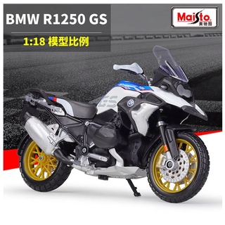 โมเดลรถจักรยานยนต์ 1:18 โลหะผสม BMW 250gs