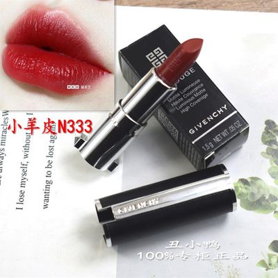 ลิปสติกหนังแกะ จี วาติกัน n333 กำมะหยี่สีแดงn37 ตัวอย่างเล็ก 1.5g สูง xiang seron