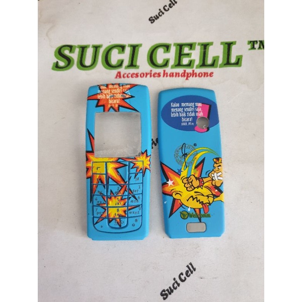 เคส Nokia Motif 6230i