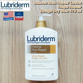 Lubriderm® Intense Skin Repair Lotion Helps Repair Rough Dry Skin 473 ml ลูบริเดิร์ม โลชั่น สำหรับผิวที่หยาบกร้าน