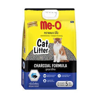 มีโอ ทรายแมว สูตรชาร์โคล กลิ่นโอเชียน ขนาด 5 ลิตร / Me-O Cat Litter Charcoal Formula Ocean Scent (size 5L)