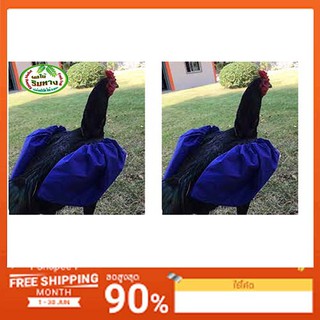 สวมปีกกันน้ำไก่ชนราคาถูก#สวมปีกไก่ชนผ้าร่ม แพ็ค 4 ชุด