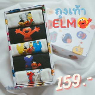 [พร้อมส่ง] ♟ถุงเท้า พร้อมกล่องน่ารักสุดๆ 🧦 Kaws x Elmo ** กล่องมีตำหนิ **