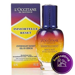 L’OCCITANE Immortelle Reset Oil-In-Serum 30 ml