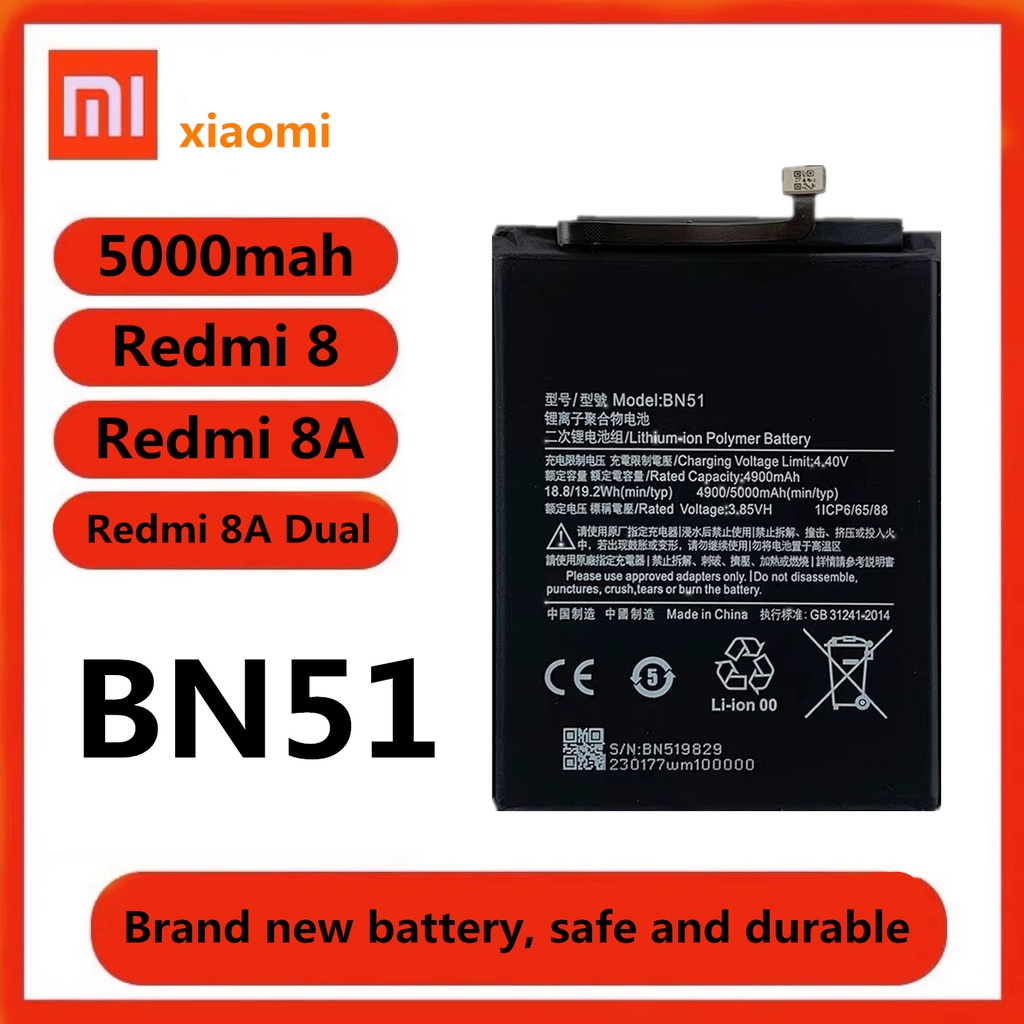 แบตเตอรี่ Battery XIAOMI Redmi Note 9 Pro Model BN53 คุณภาพสูง แบต