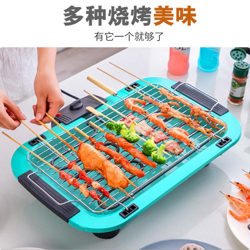 Smokeless Quick Grill กระทะย่างไฟฟ้า เตาย่างไฟฟ้าในครัวเรือน เตาย่าง ...
