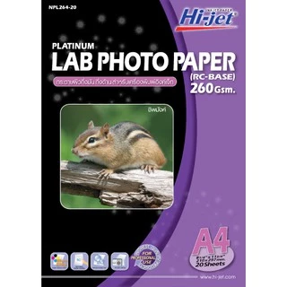 Hi-jet กระดาษโฟโต้ ผิวกึ่งมันกึ่งด้าน (มีลายน้ำที่ด้านหลัง) Inkjet Platinum Lab (Backside-coated) 260 แกรม A4 20 แผ่น