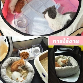 คอกสัตว์เลี้ยง กรงสัตว์เลี้ยง พับได้ ที่นอนสุนัขพกพา คอกสุนัขพกพา ที่นอนแมว คอกแมว MU