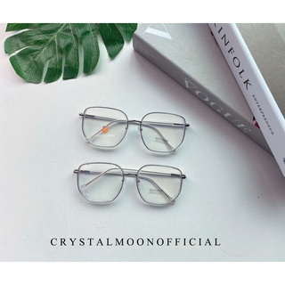 แว่นตากรองแสงแฟชั่น แว่นกรองแสง แว่นตากรองแสงใส  ใส่ได้ทั้งชายหญิง หกเหลี่ยม crystalmoon