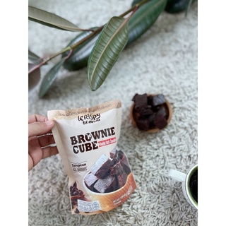 [🔥ลดราคา🔥] บราวนี่กรอบ - Krispy Brown