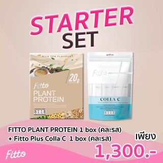 [กรอกโค้ด BBFTSEP ลด130฿] Starter Set : Fitto Plant 1 box + Fitto Plus Colla C 1 Pack(ธัญพืชนมฮอกไกโด,ไม่มีรส)