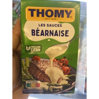 สลัดครีม ( โทมี่ ) 250 Ml. Sauce Beanaise Dressing ( Thomy ) ซอส เบียเนส เดรสซิ่ง